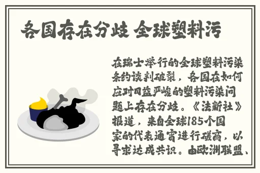 许我耀眼在线免费观看