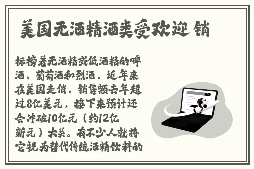 美美哒中文日本免费6