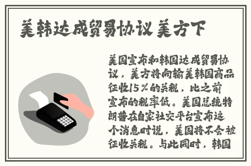夹枕头怎么夹到最精准位置