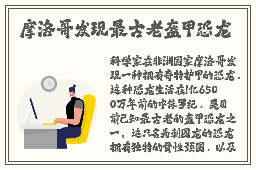 美国swagelok