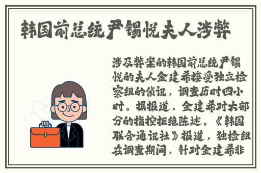 欧美精品AⅤ一区二区三区
