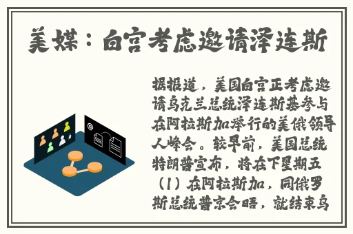 精东aⅴ一二三天美传媒