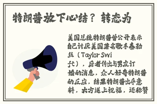 a 中亚高三学生