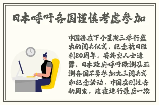 100款流氓软件