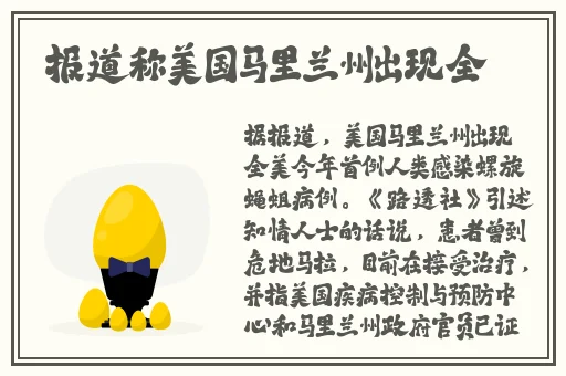 羞羞漫画登陆界面入口