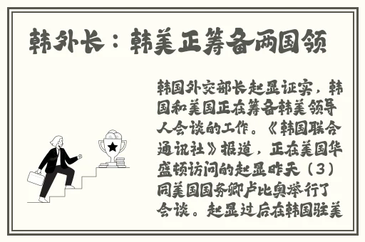 欧美永久免费