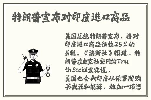 久久99精品久久久久久野外