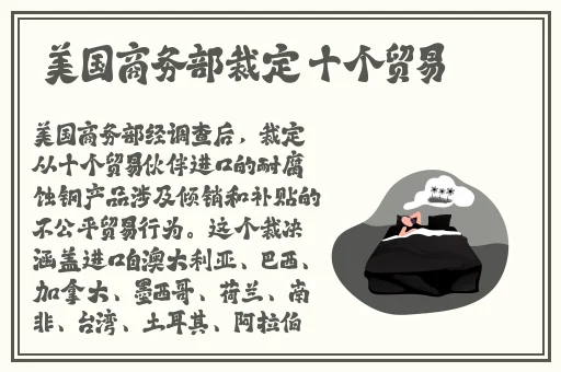 暴躁少女csgo最火的一句