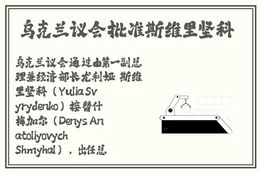 趣夜在线