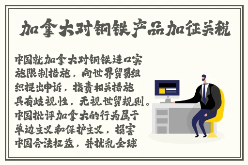 国产精品一码二码三码
