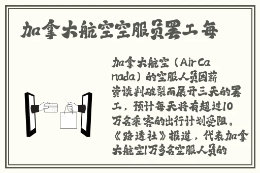 911爆料网吃瓜黑料在线heiliao