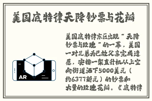 十8模软件怎么下载